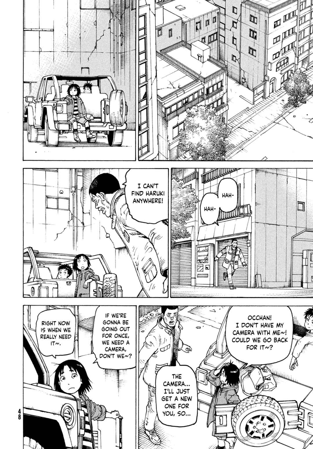 Tengoku Daimakyou Chapter 64 page 11