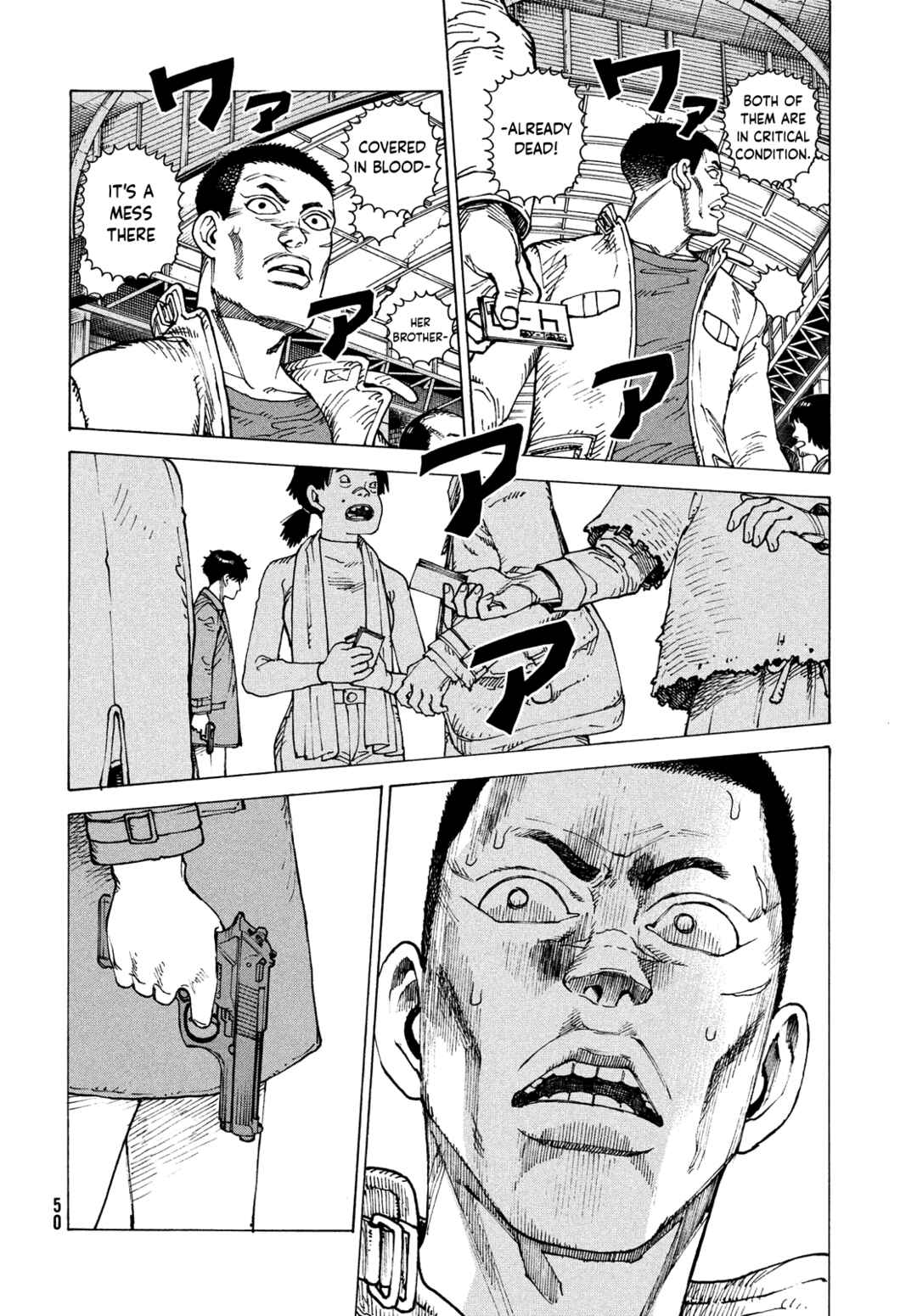 Tengoku Daimakyou Chapter 64 page 13