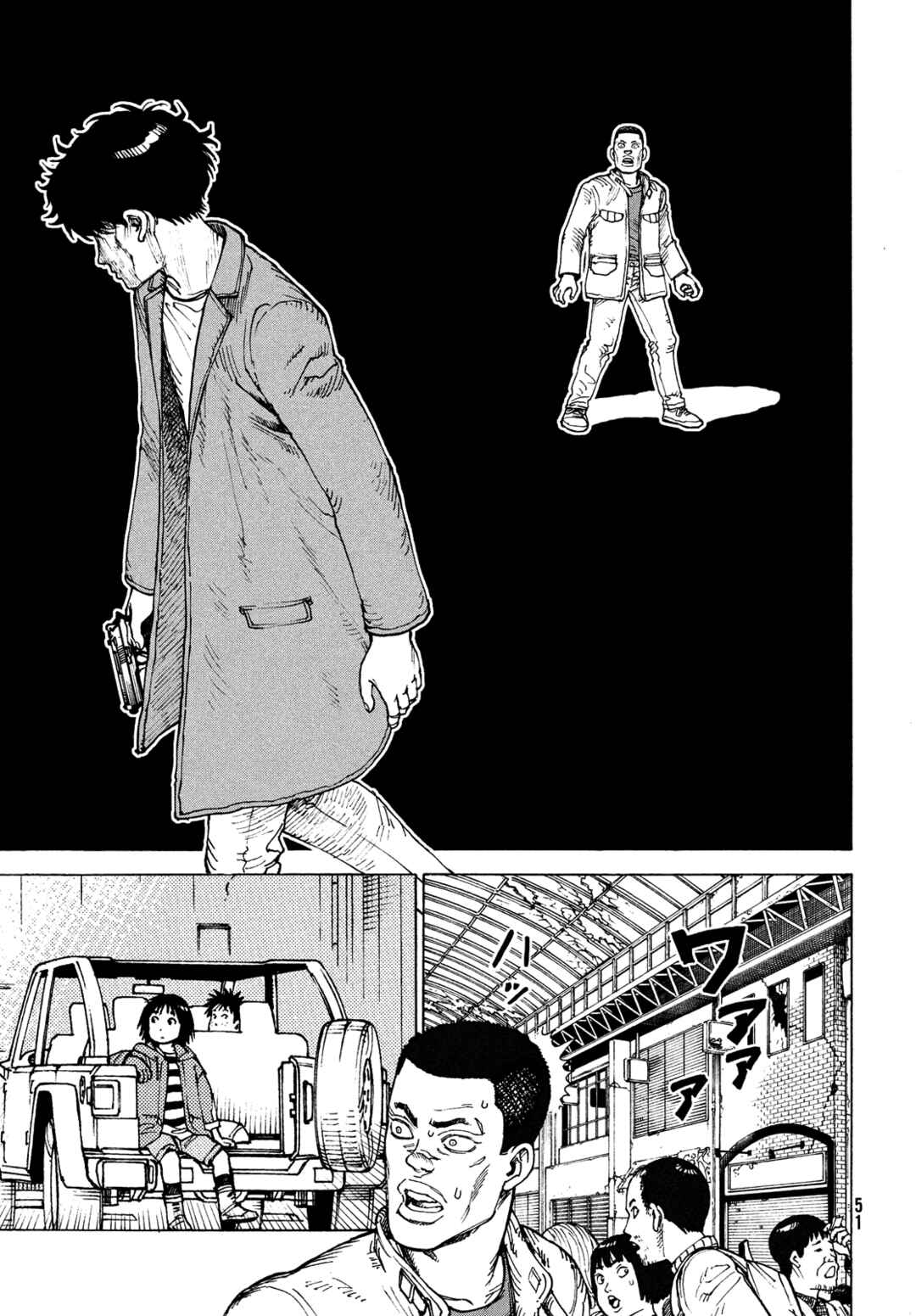 Tengoku Daimakyou Chapter 64 page 14