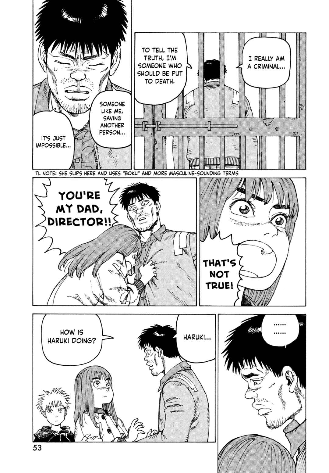 Tengoku Daimakyou Chapter 64 page 16