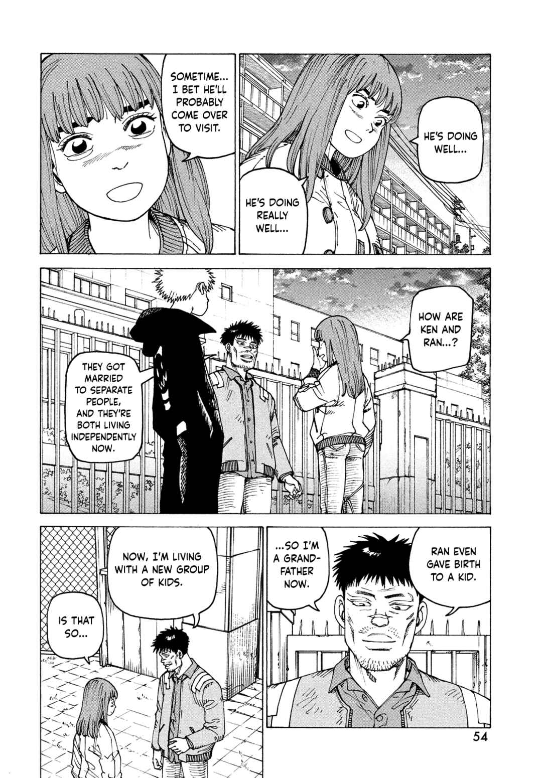 Tengoku Daimakyou Chapter 64 page 17