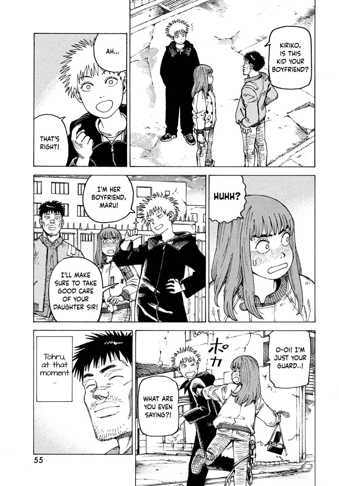 Tengoku Daimakyou Chapter 64 page 18