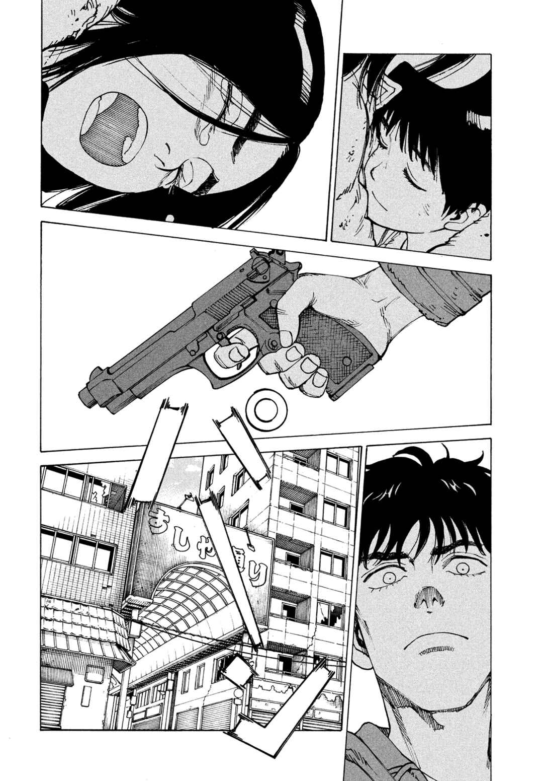 Tengoku Daimakyou Chapter 64 page 1