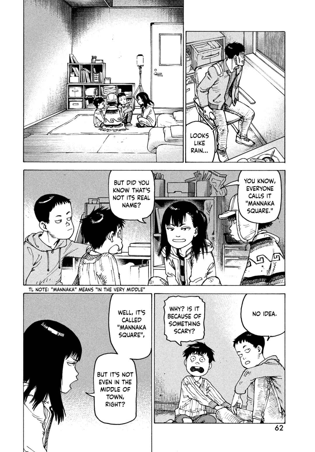 Tengoku Daimakyou Chapter 64 page 25