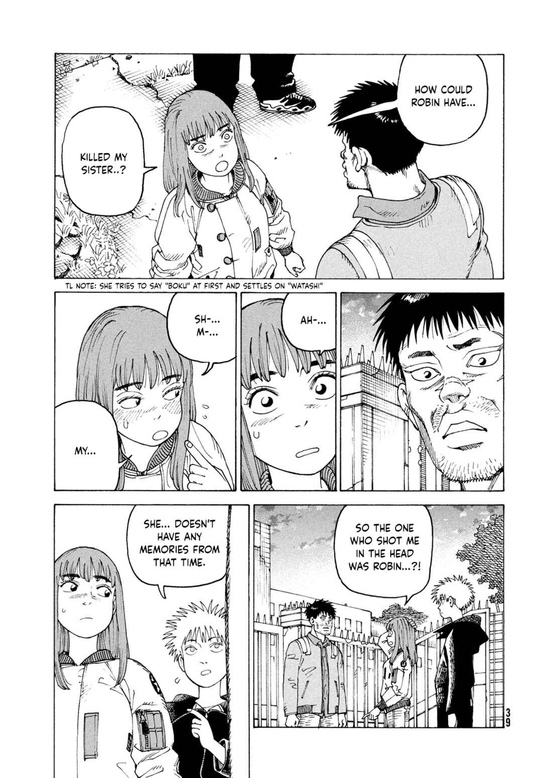Tengoku Daimakyou Chapter 64 page 2