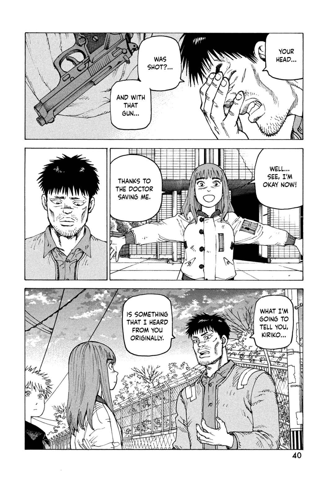 Tengoku Daimakyou Chapter 64 page 3