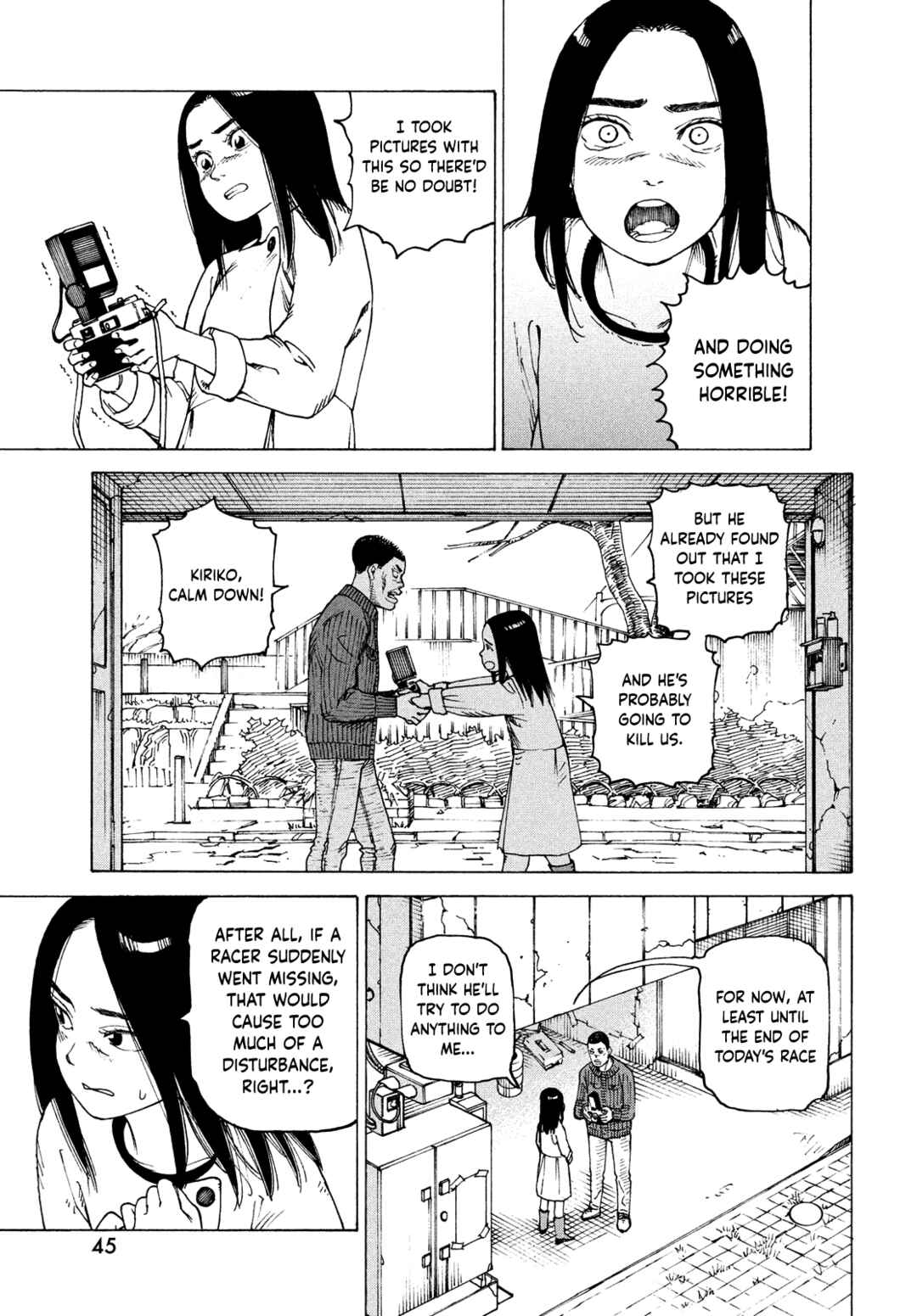 Tengoku Daimakyou Chapter 64 page 8