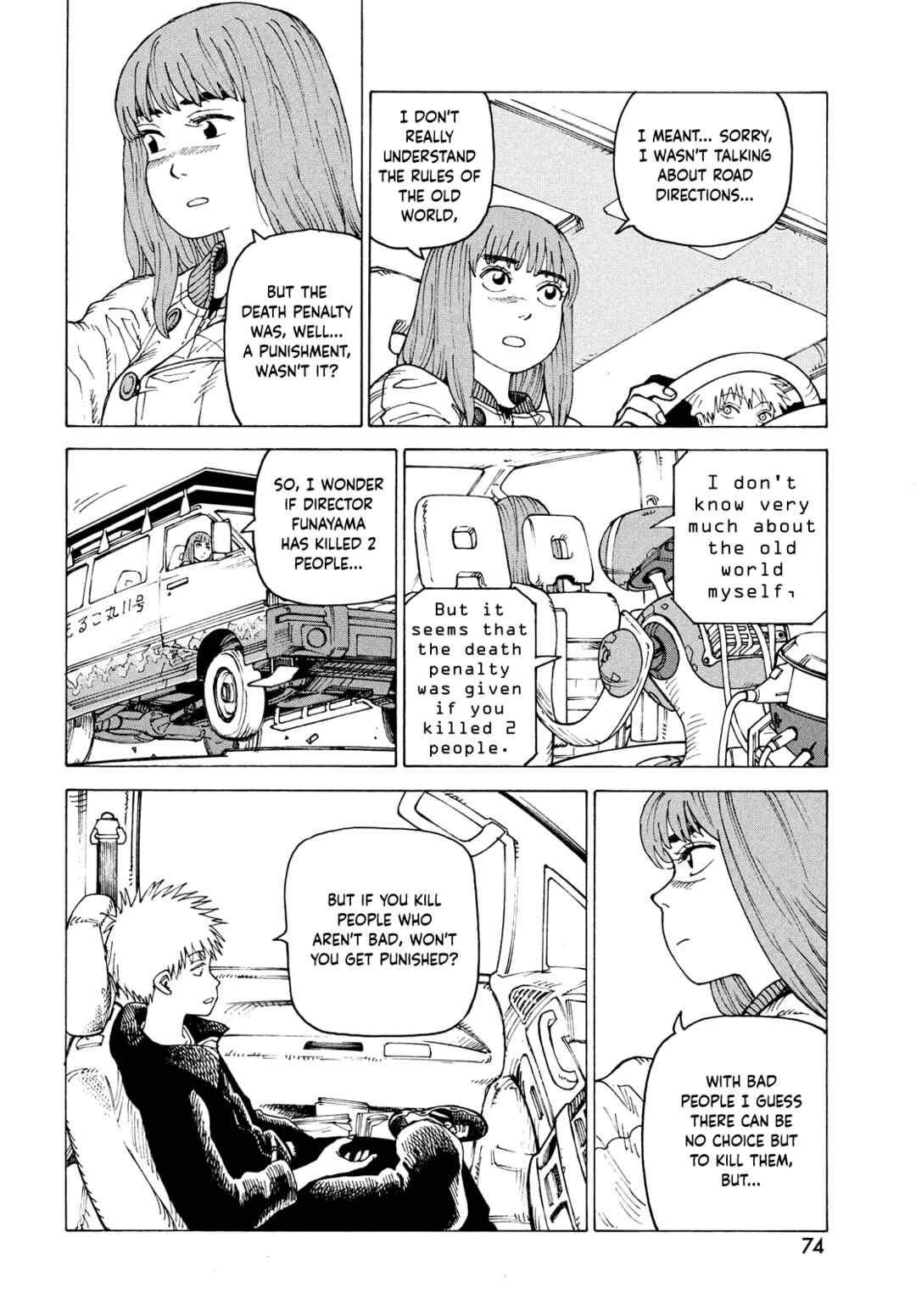 Tengoku Daimakyou Chapter 66 page 13