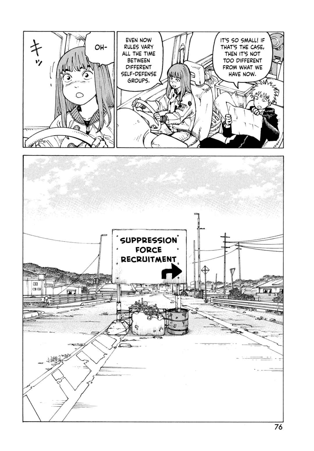 Tengoku Daimakyou Chapter 66 page 15