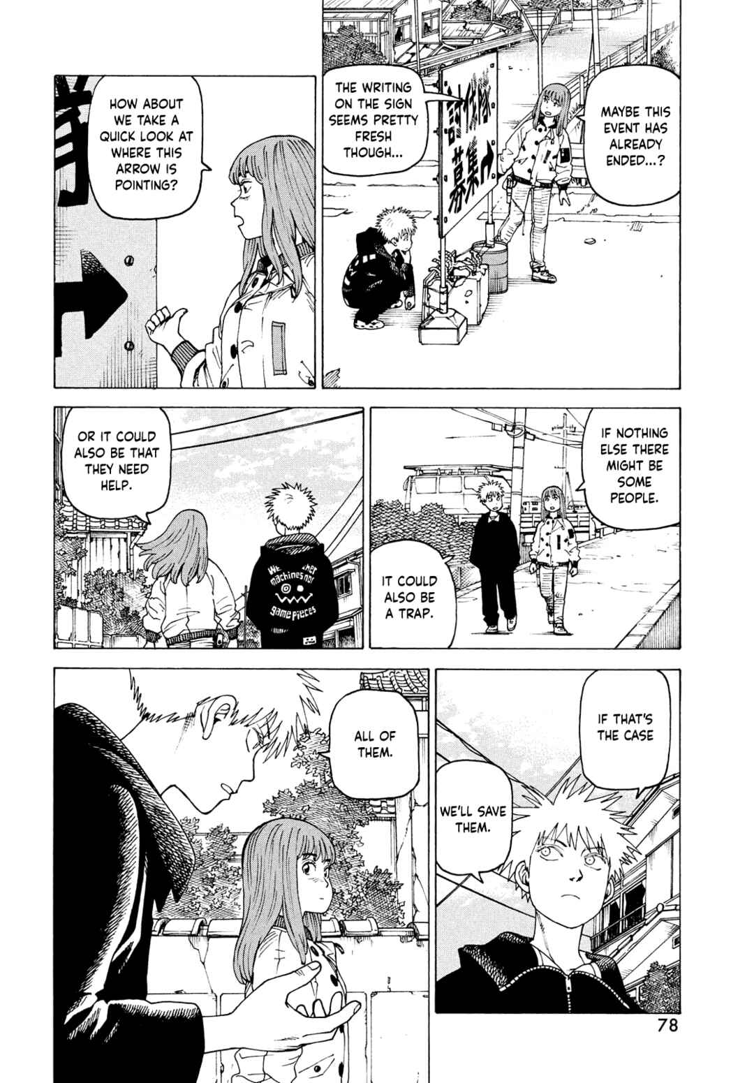 Tengoku Daimakyou Chapter 66 page 17