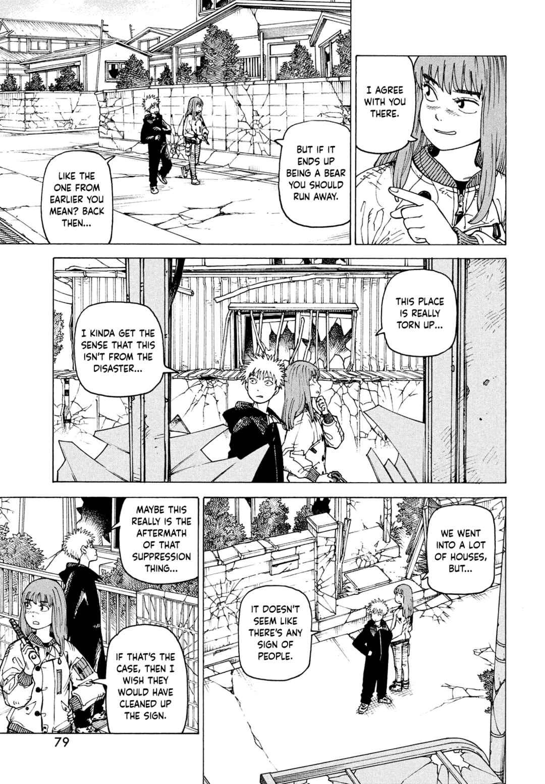 Tengoku Daimakyou Chapter 66 page 18