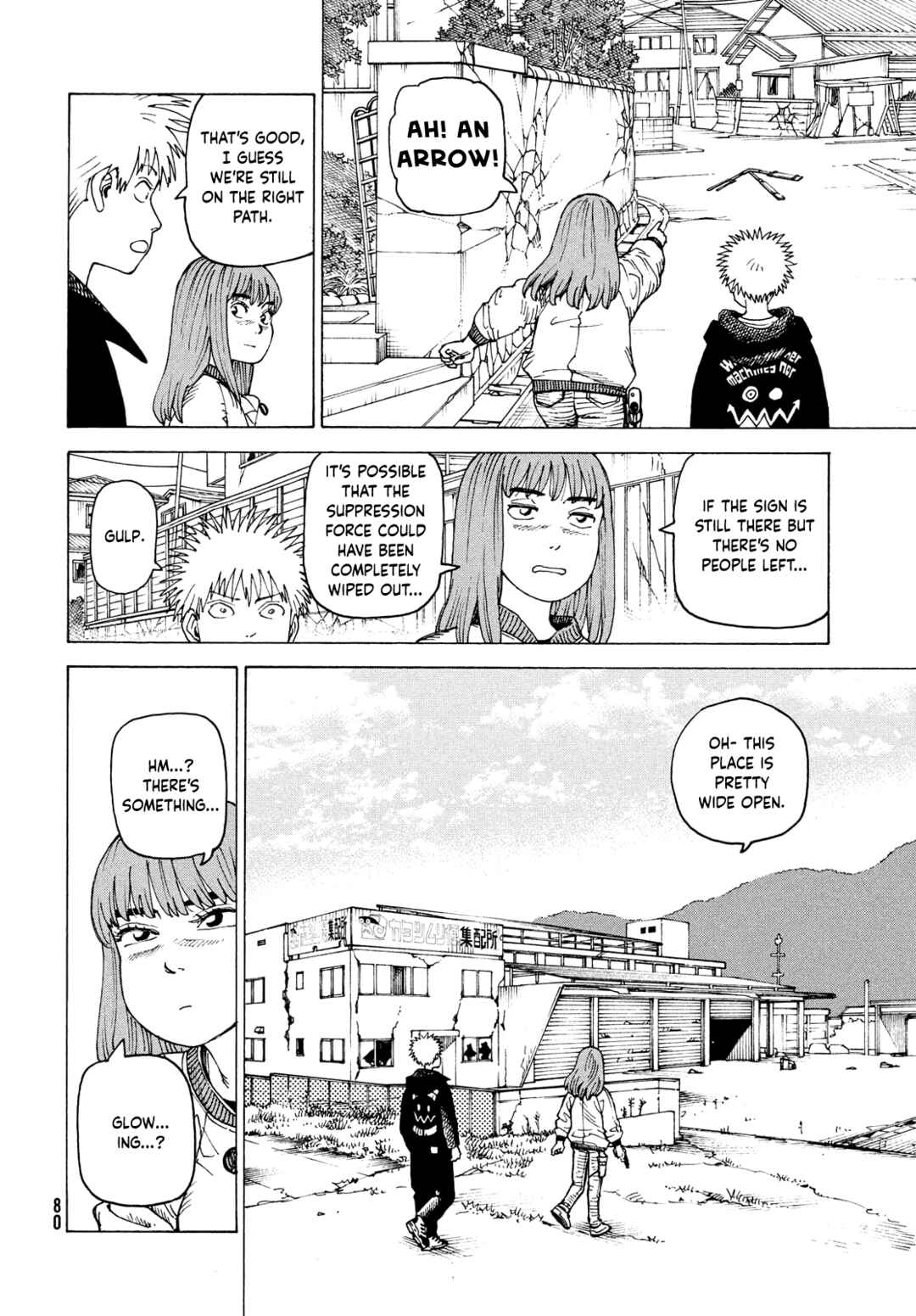 Tengoku Daimakyou Chapter 66 page 19