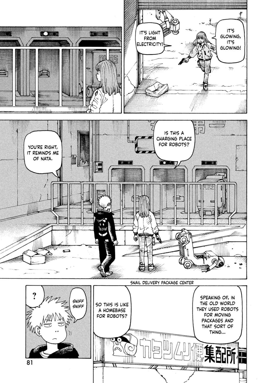 Tengoku Daimakyou Chapter 66 page 20