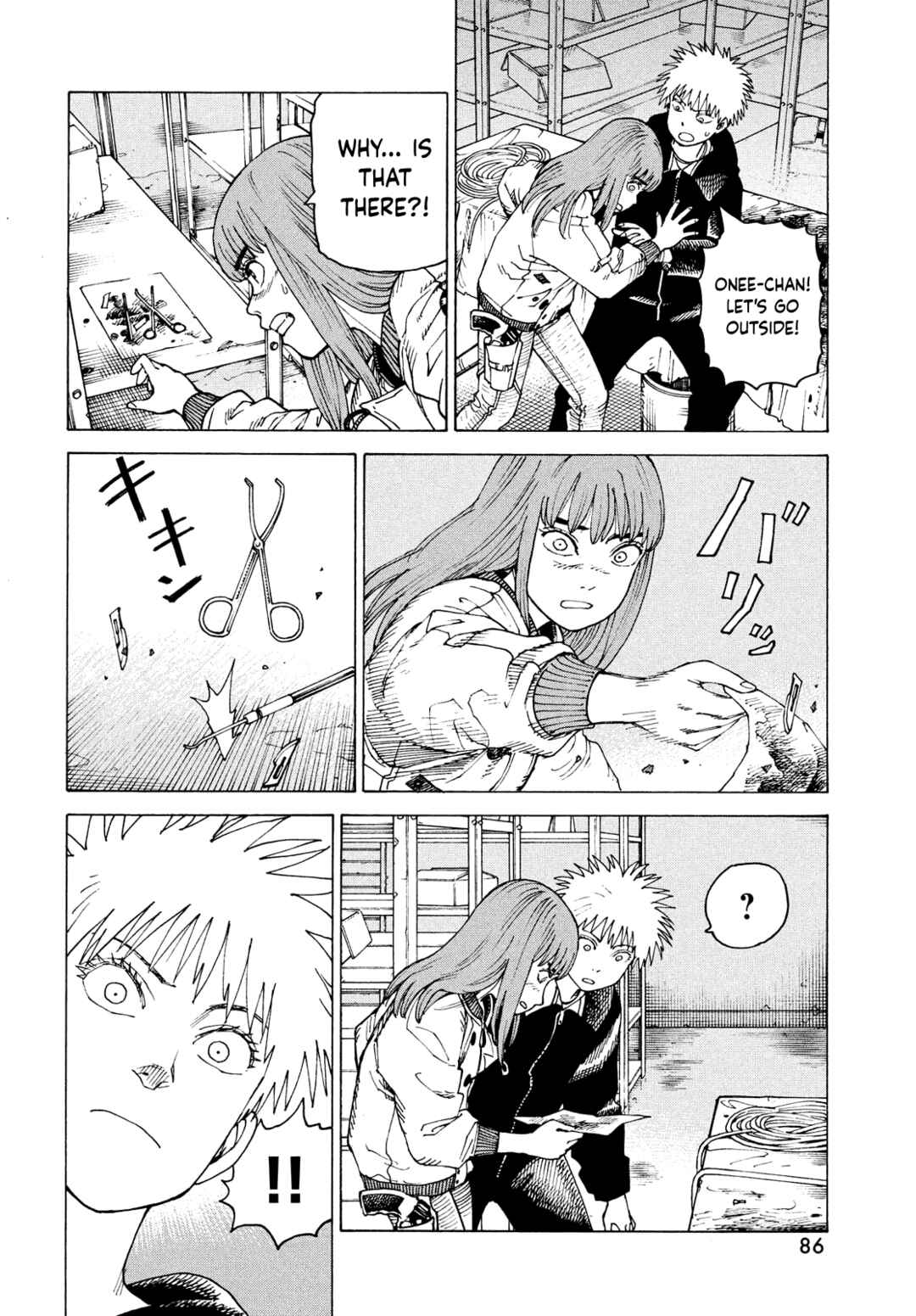 Tengoku Daimakyou Chapter 66 page 25