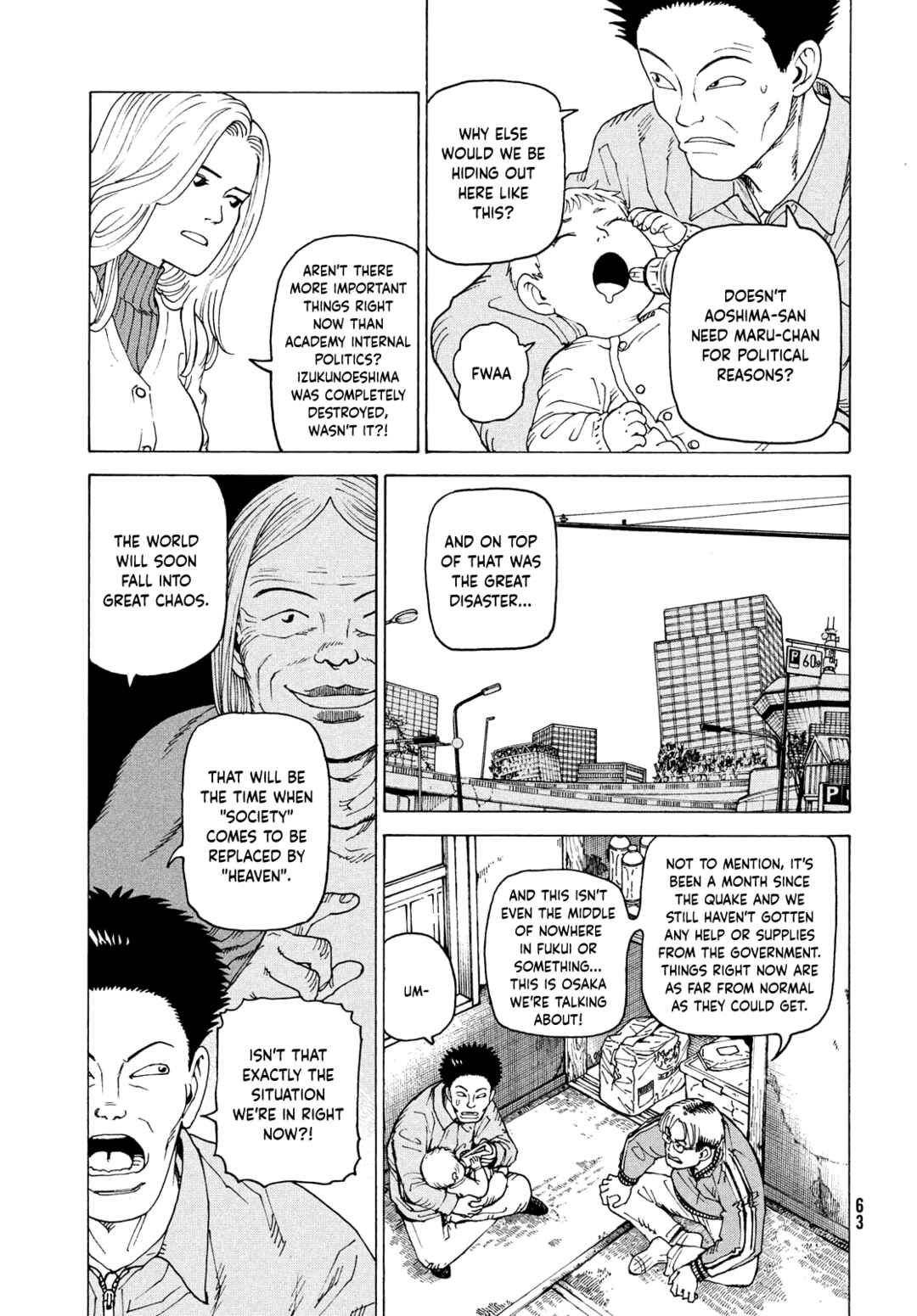 Tengoku Daimakyou Chapter 66 page 2