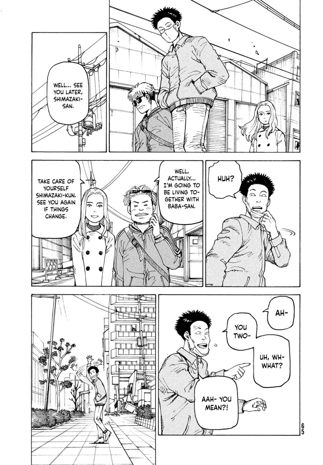 Tengoku Daimakyou Chapter 66 page 4