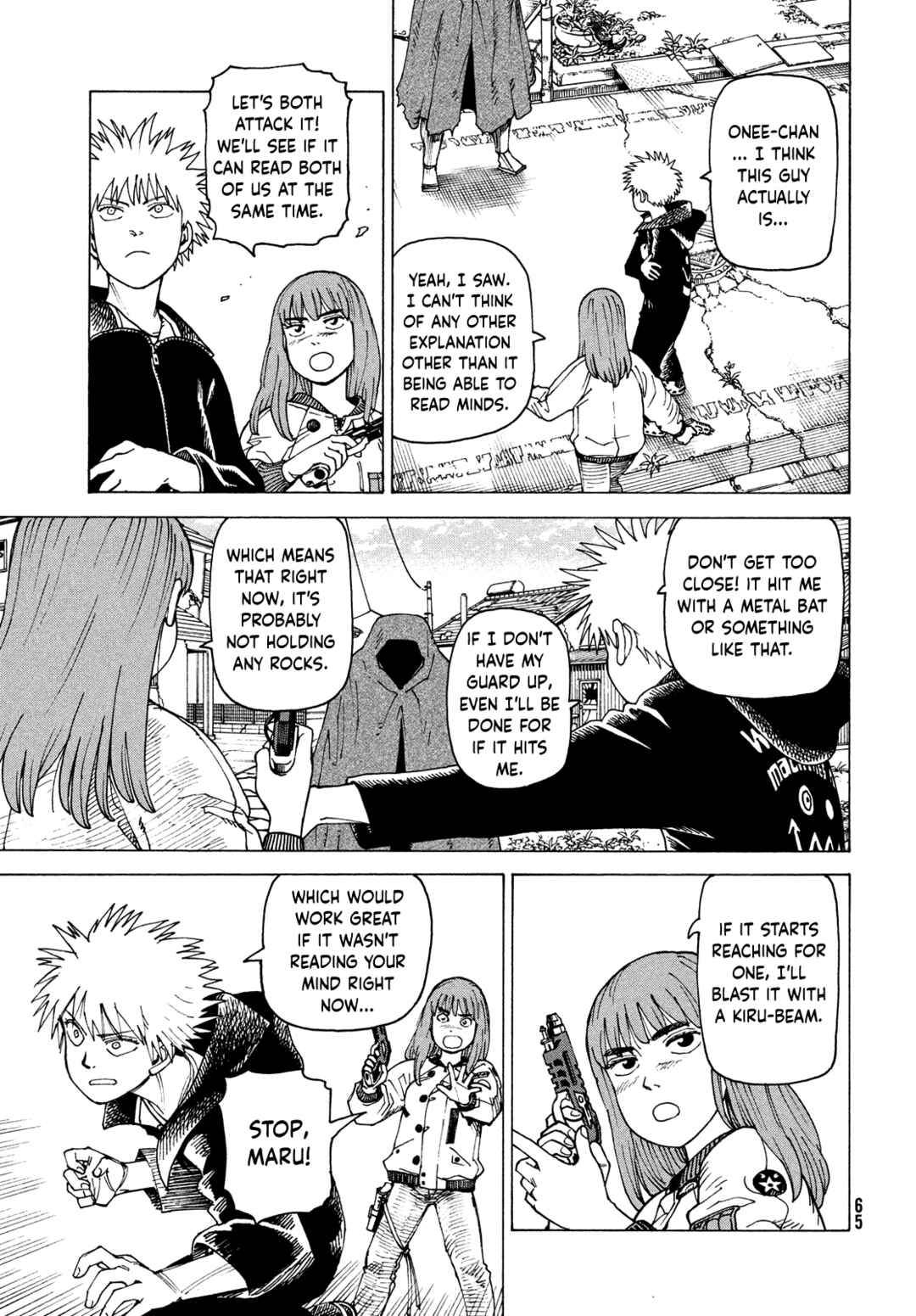 Tengoku Daimakyou Chapter 68 page 10