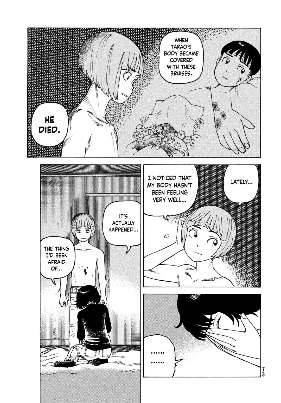 Tengoku Daimakyou Chapter 68 page 18