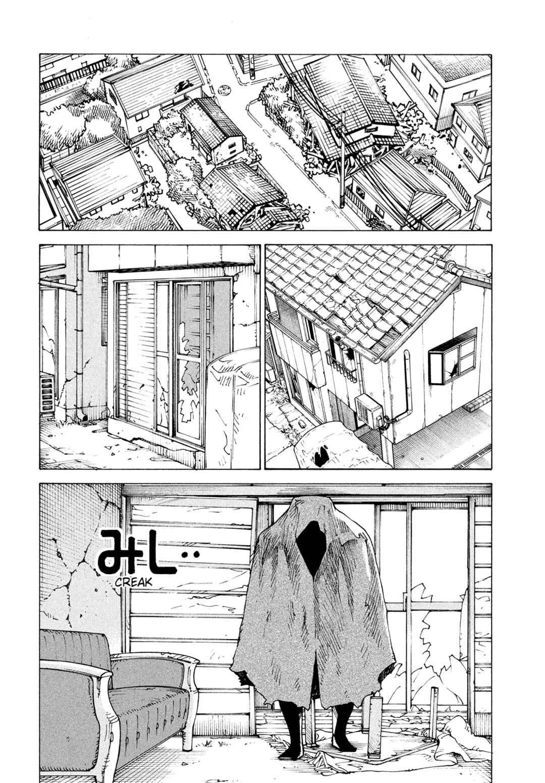 Tengoku Daimakyou Chapter 68 page 1