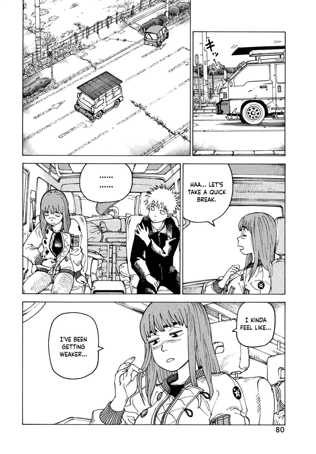 Tengoku Daimakyou Chapter 68 page 25