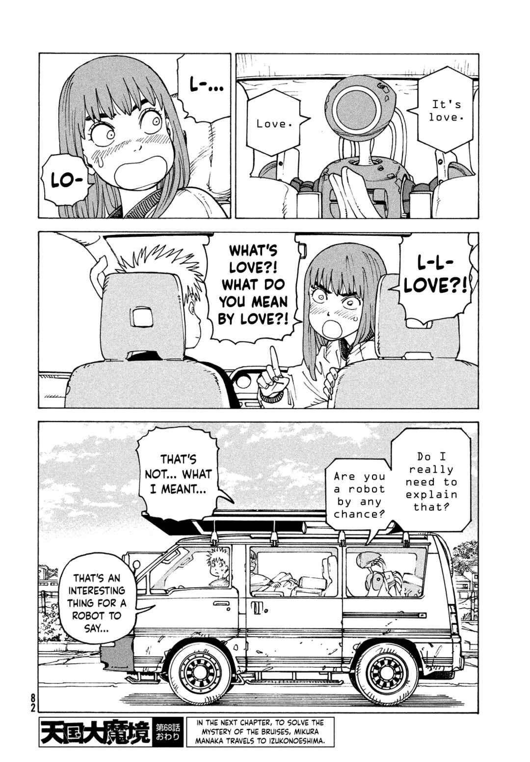 Tengoku Daimakyou Chapter 68 page 27