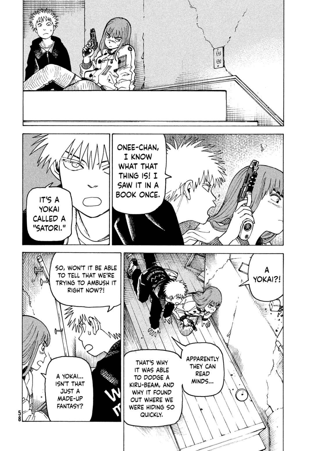 Tengoku Daimakyou Chapter 68 page 3