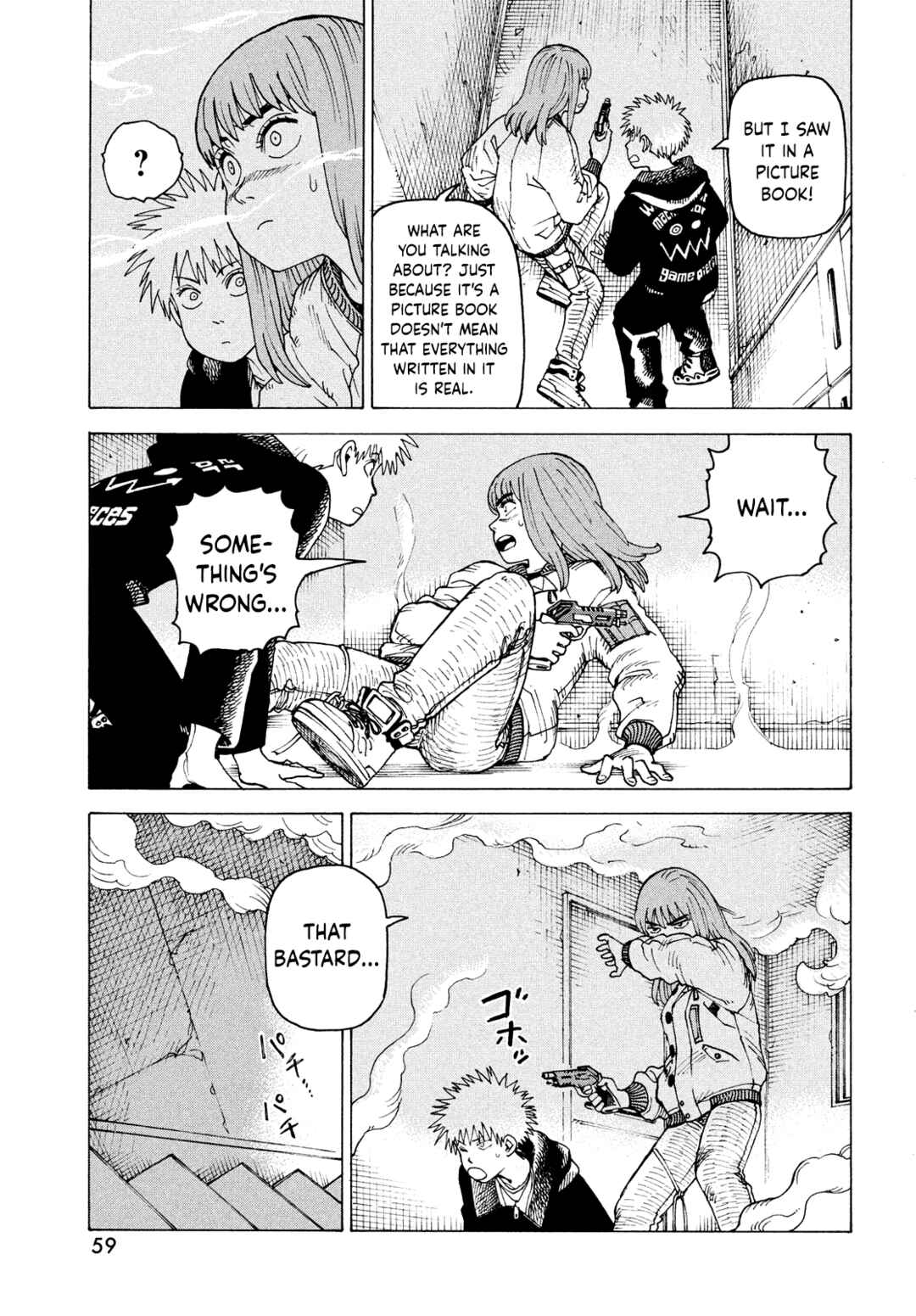 Tengoku Daimakyou Chapter 68 page 4