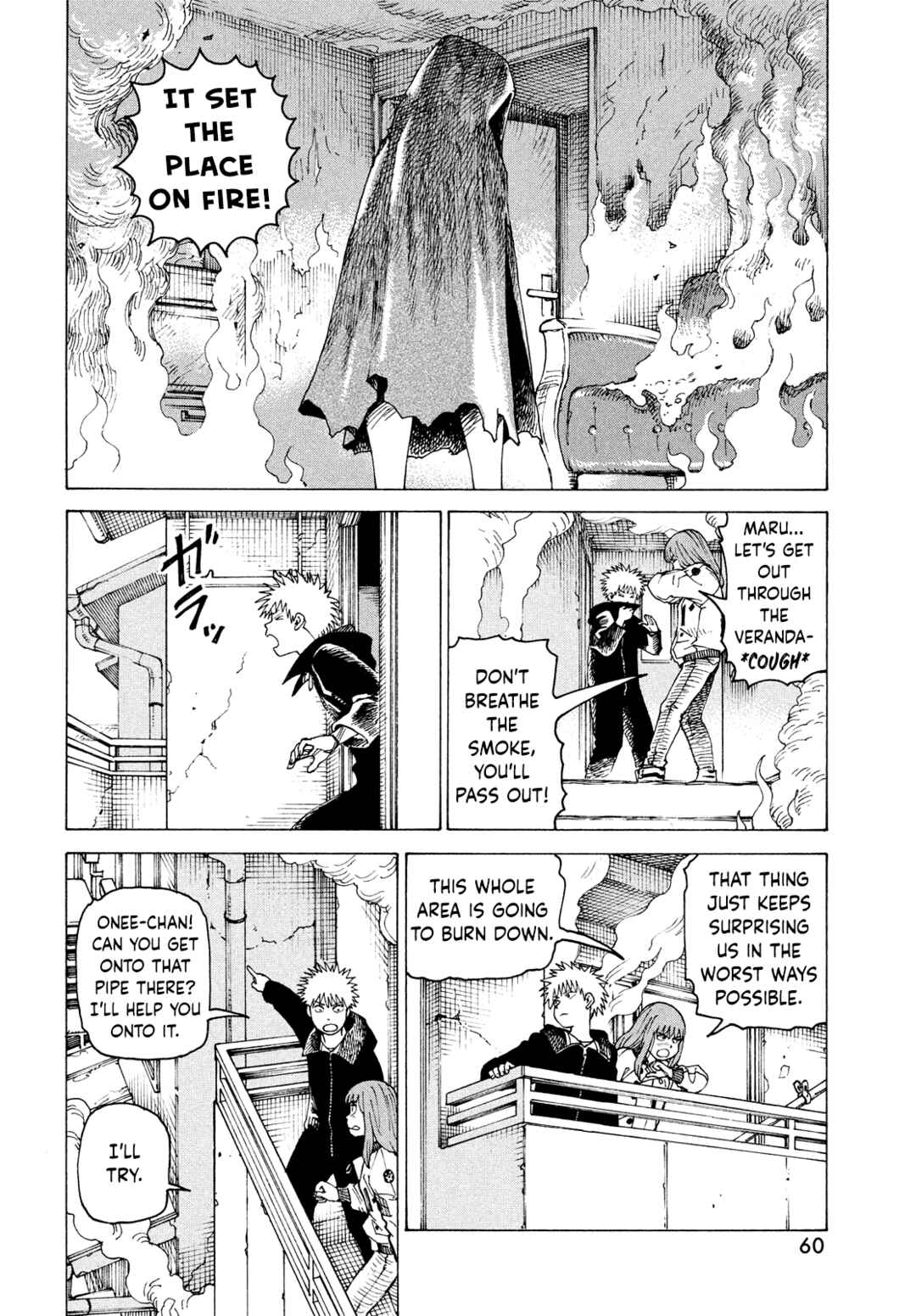 Tengoku Daimakyou Chapter 68 page 5