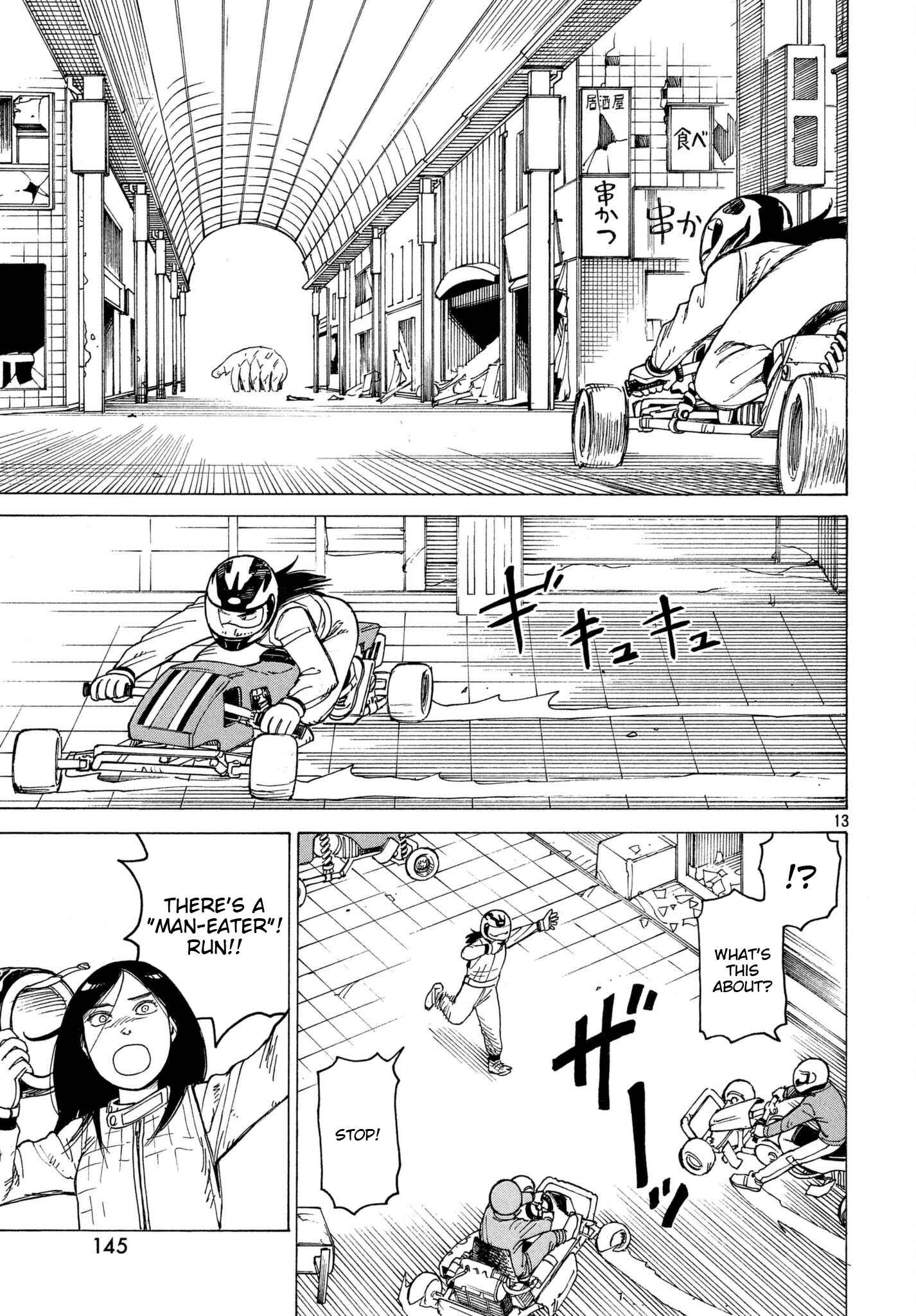 Tengoku Daimakyou Chapter 9 page 12