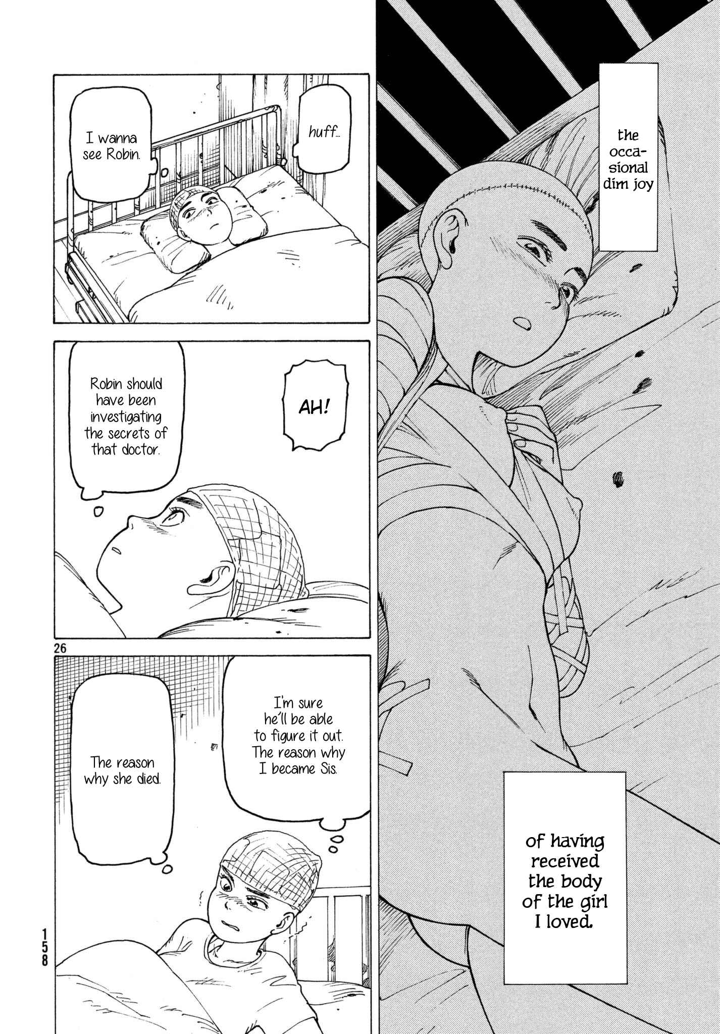 Tengoku Daimakyou Chapter 9 page 25