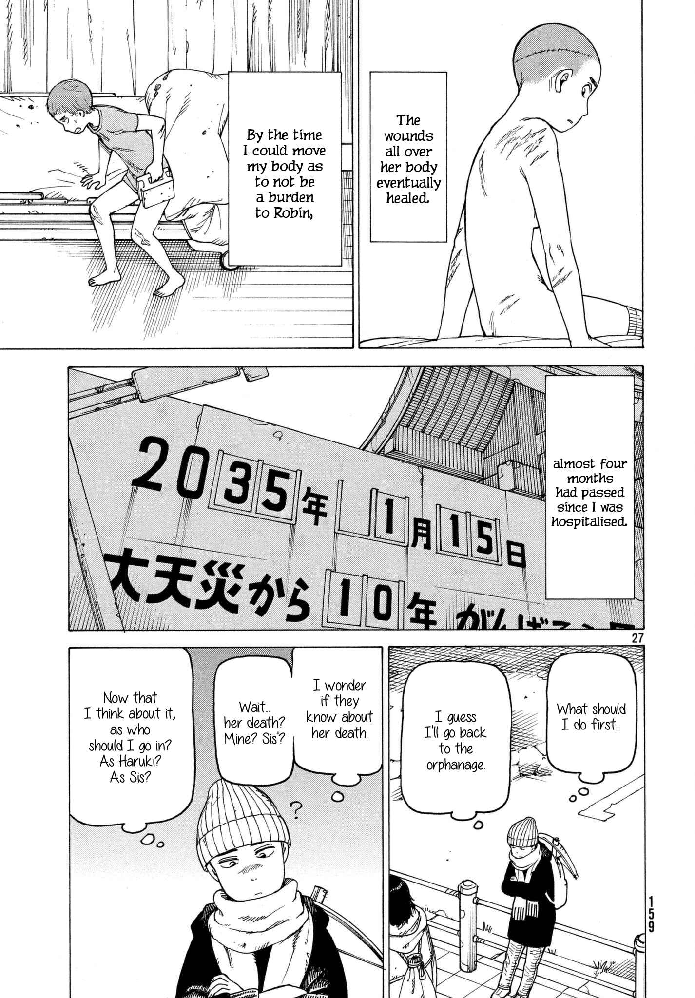 Tengoku Daimakyou Chapter 9 page 26