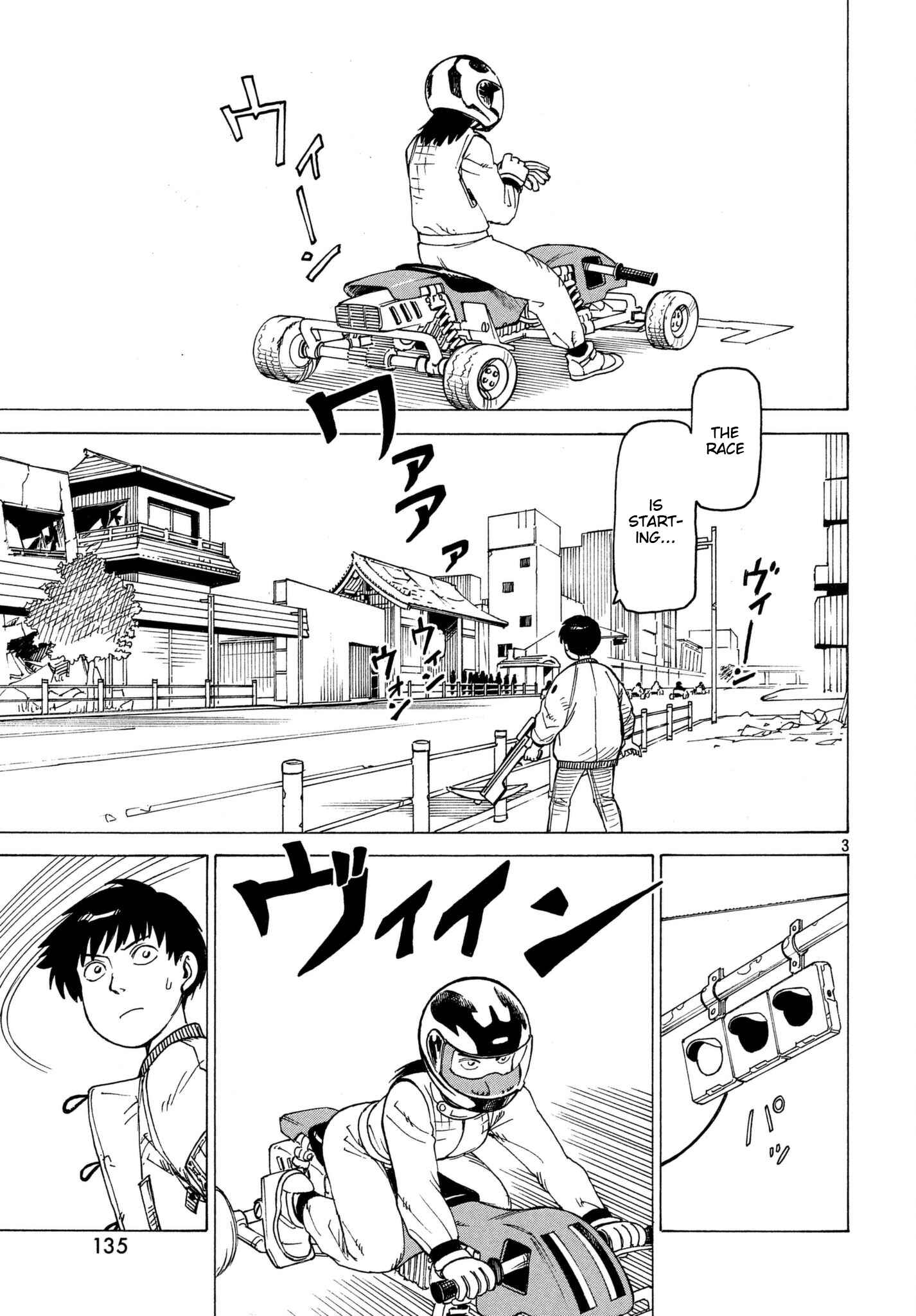 Tengoku Daimakyou Chapter 9 page 2