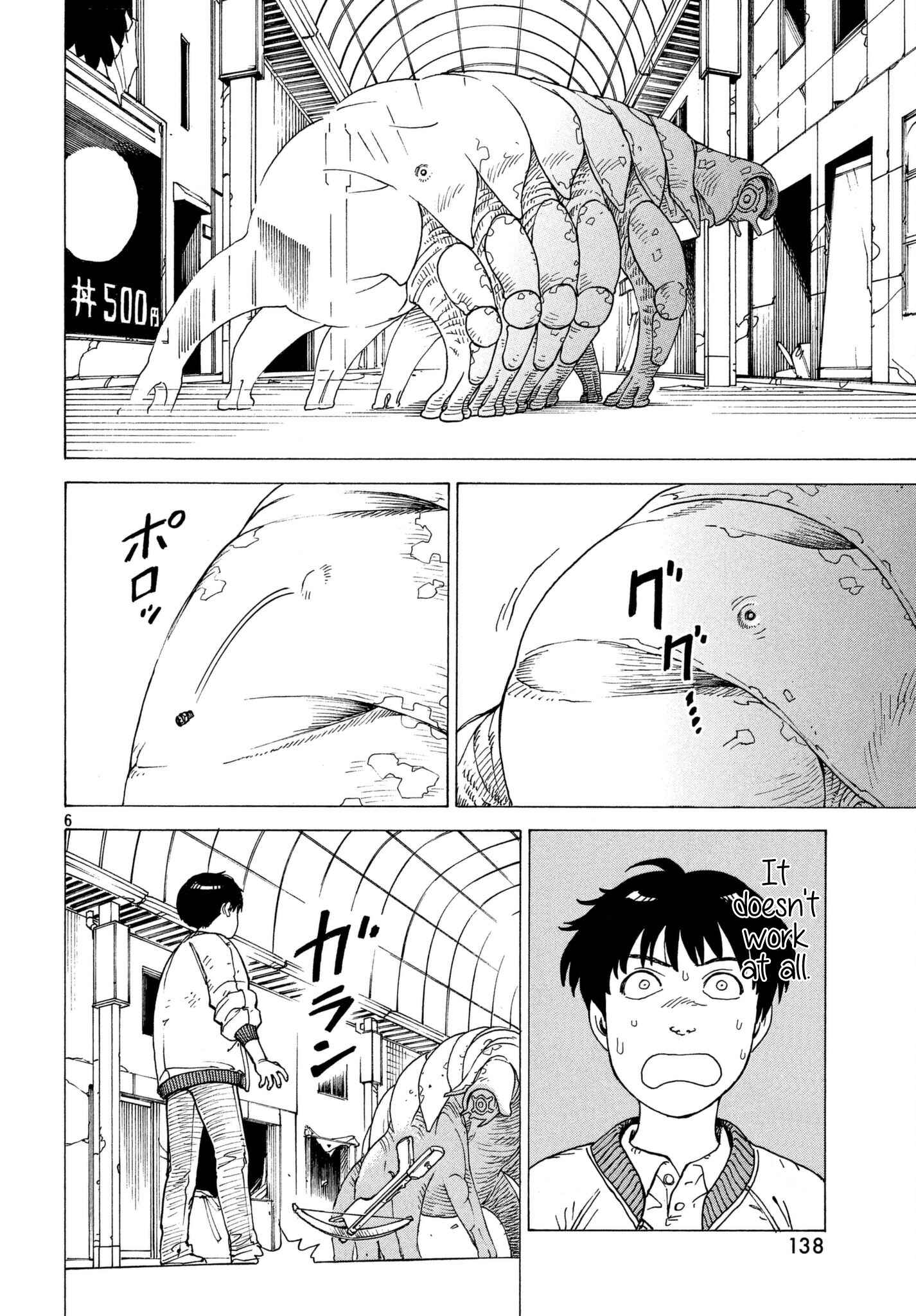 Tengoku Daimakyou Chapter 9 page 5