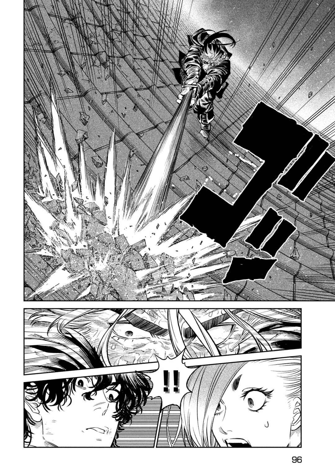 Tenkaichi – Nihon Saikyou Bugeisha Ketteisen Chapter 28 page 13