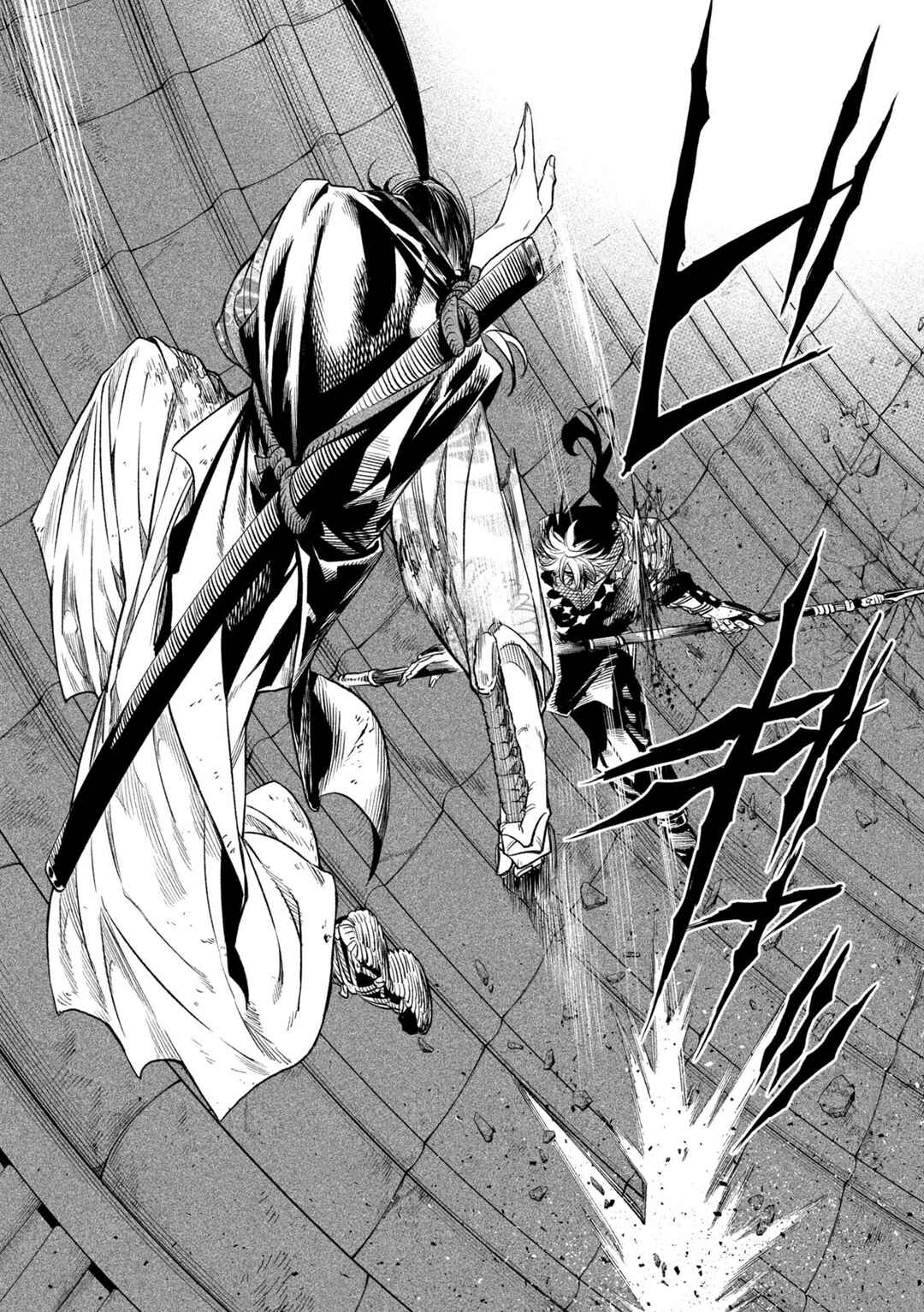 Tenkaichi – Nihon Saikyou Bugeisha Ketteisen Chapter 28 page 15