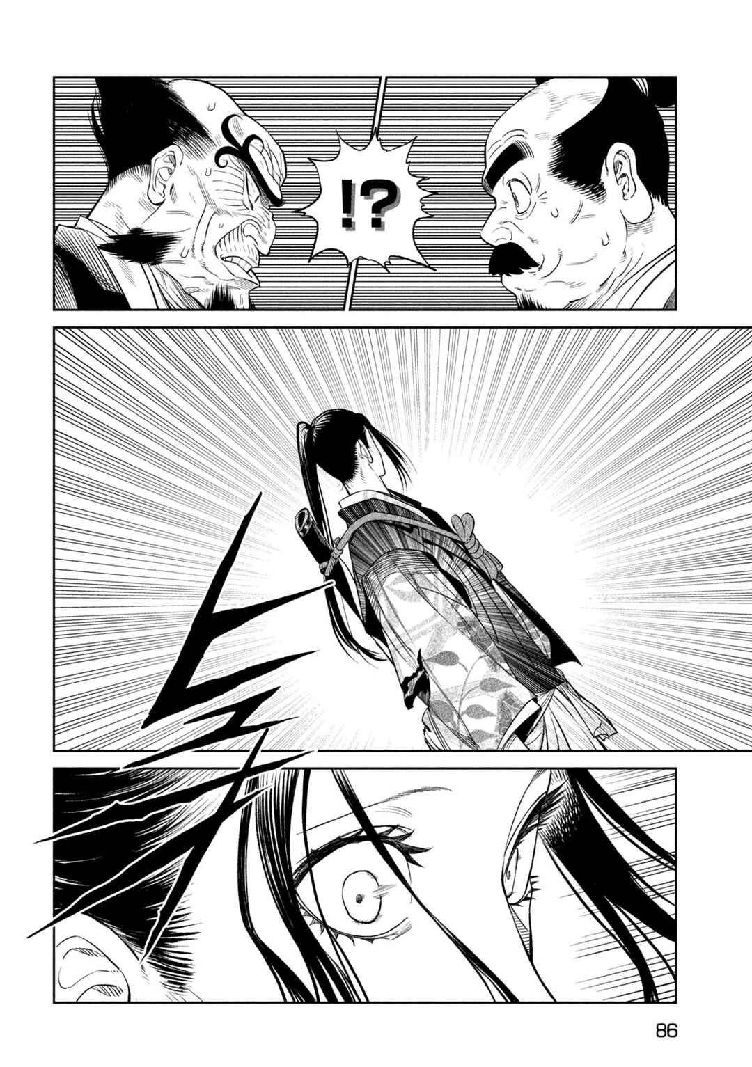 Tenkaichi – Nihon Saikyou Bugeisha Ketteisen Chapter 28 page 3