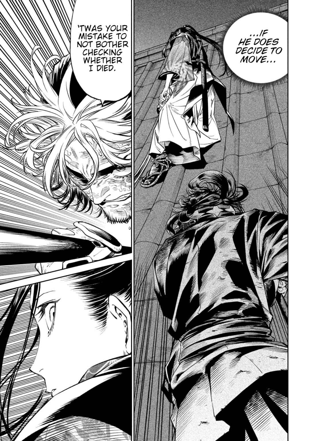 Tenkaichi – Nihon Saikyou Bugeisha Ketteisen Chapter 28 page 6