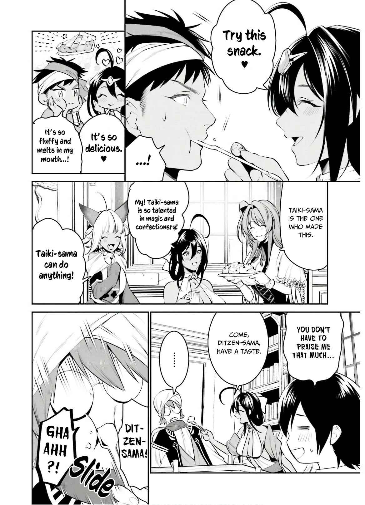 Tenkuu no Shiro o Moratta no de Isekai de Tanoshiku Asobitai Chapter 13 page 12