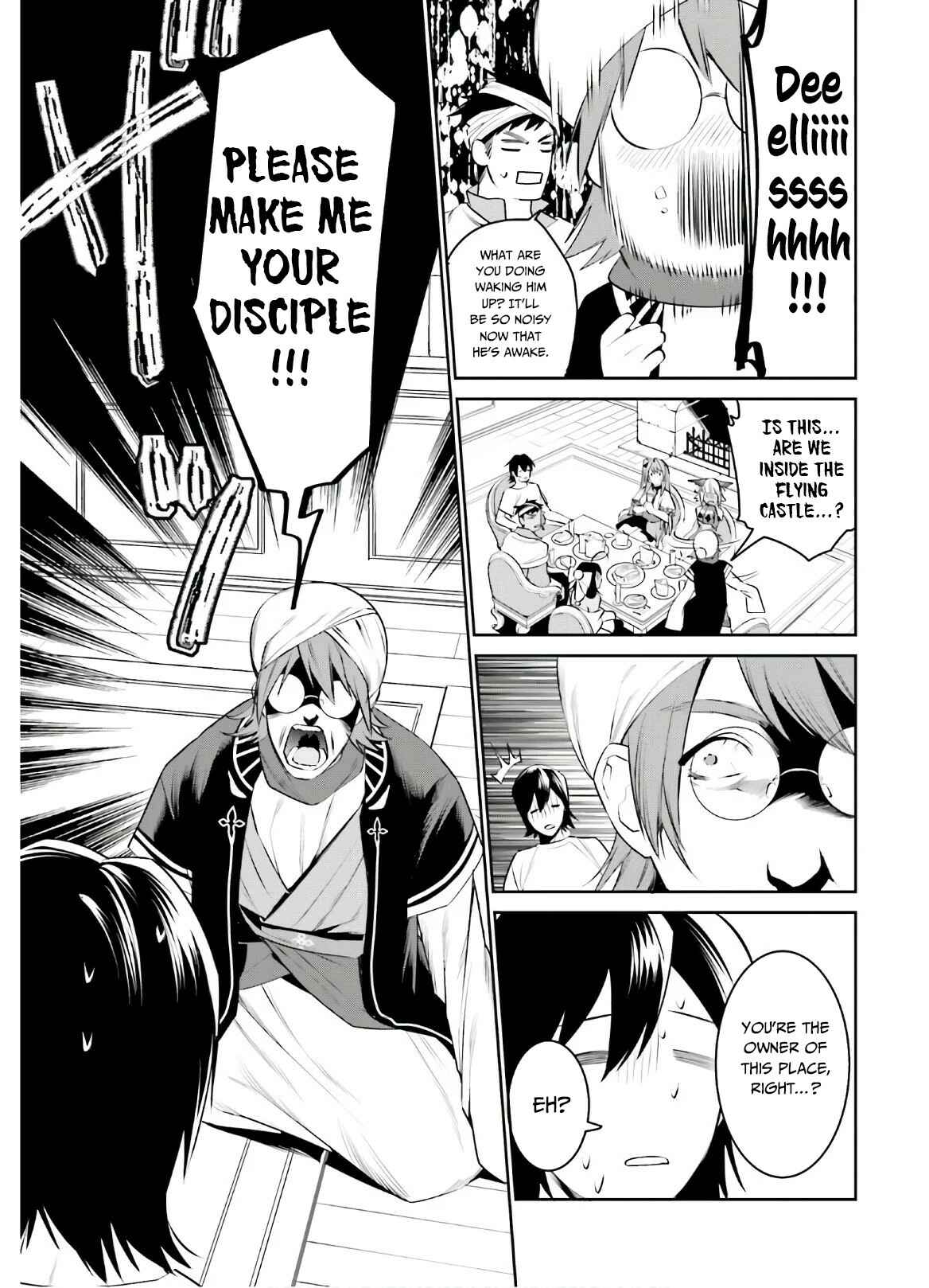 Tenkuu no Shiro o Moratta no de Isekai de Tanoshiku Asobitai Chapter 13 page 13