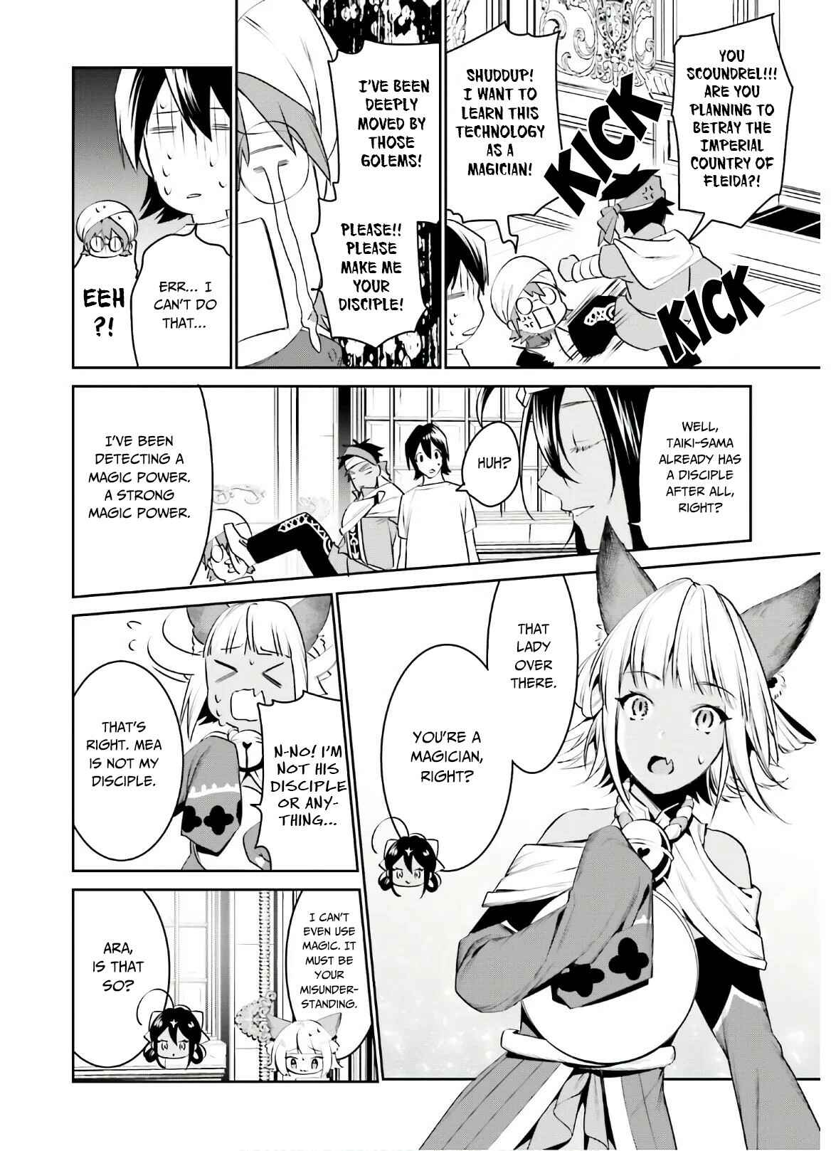 Tenkuu no Shiro o Moratta no de Isekai de Tanoshiku Asobitai Chapter 13 page 14