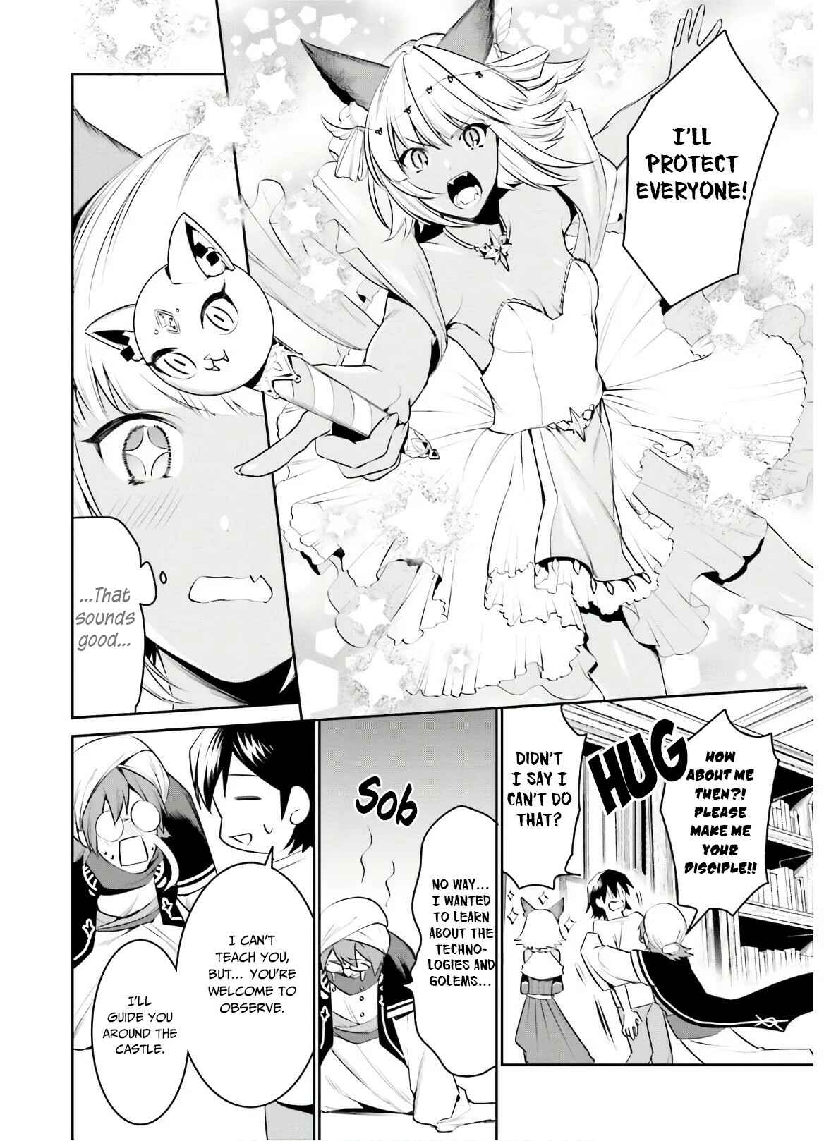 Tenkuu no Shiro o Moratta no de Isekai de Tanoshiku Asobitai Chapter 13 page 16