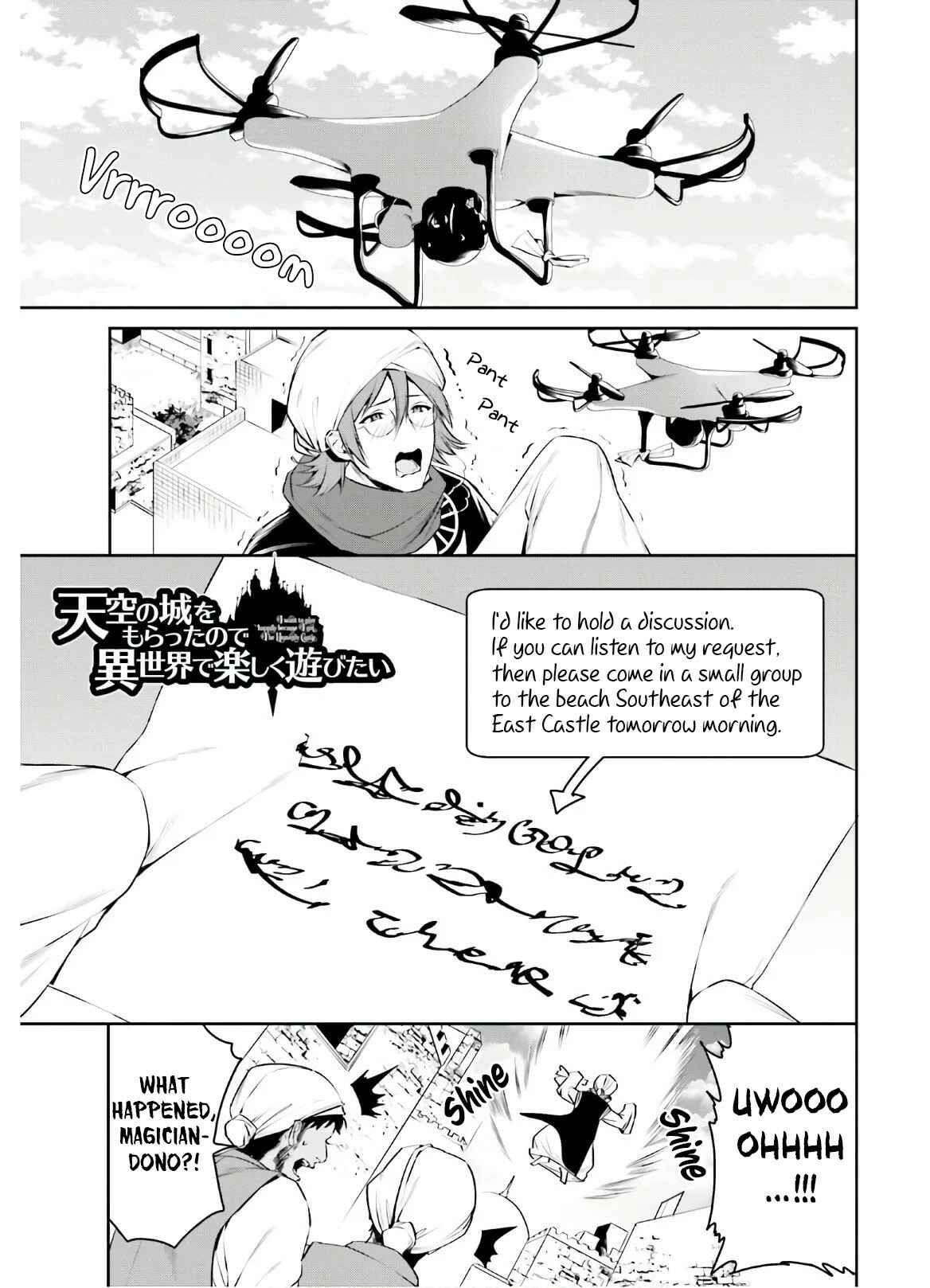 Tenkuu no Shiro o Moratta no de Isekai de Tanoshiku Asobitai Chapter 13 page 1