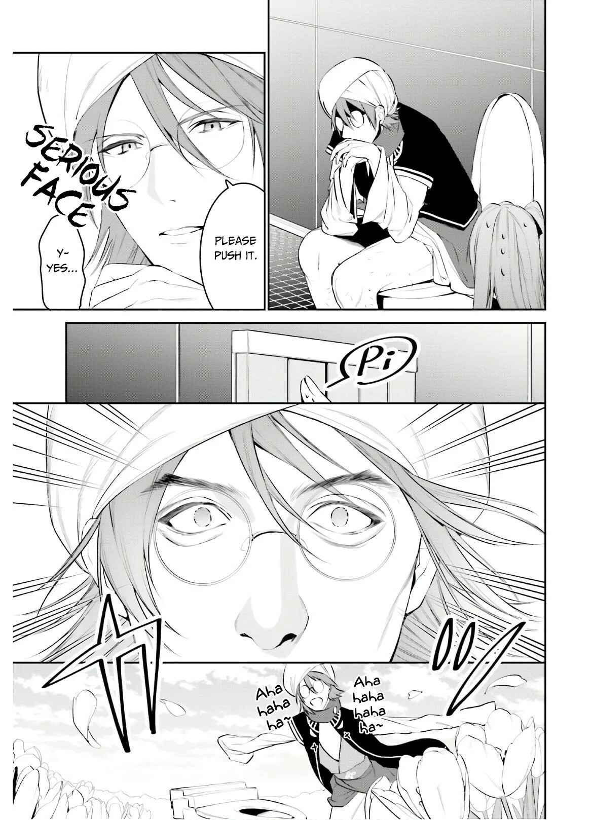 Tenkuu no Shiro o Moratta no de Isekai de Tanoshiku Asobitai Chapter 13 page 19