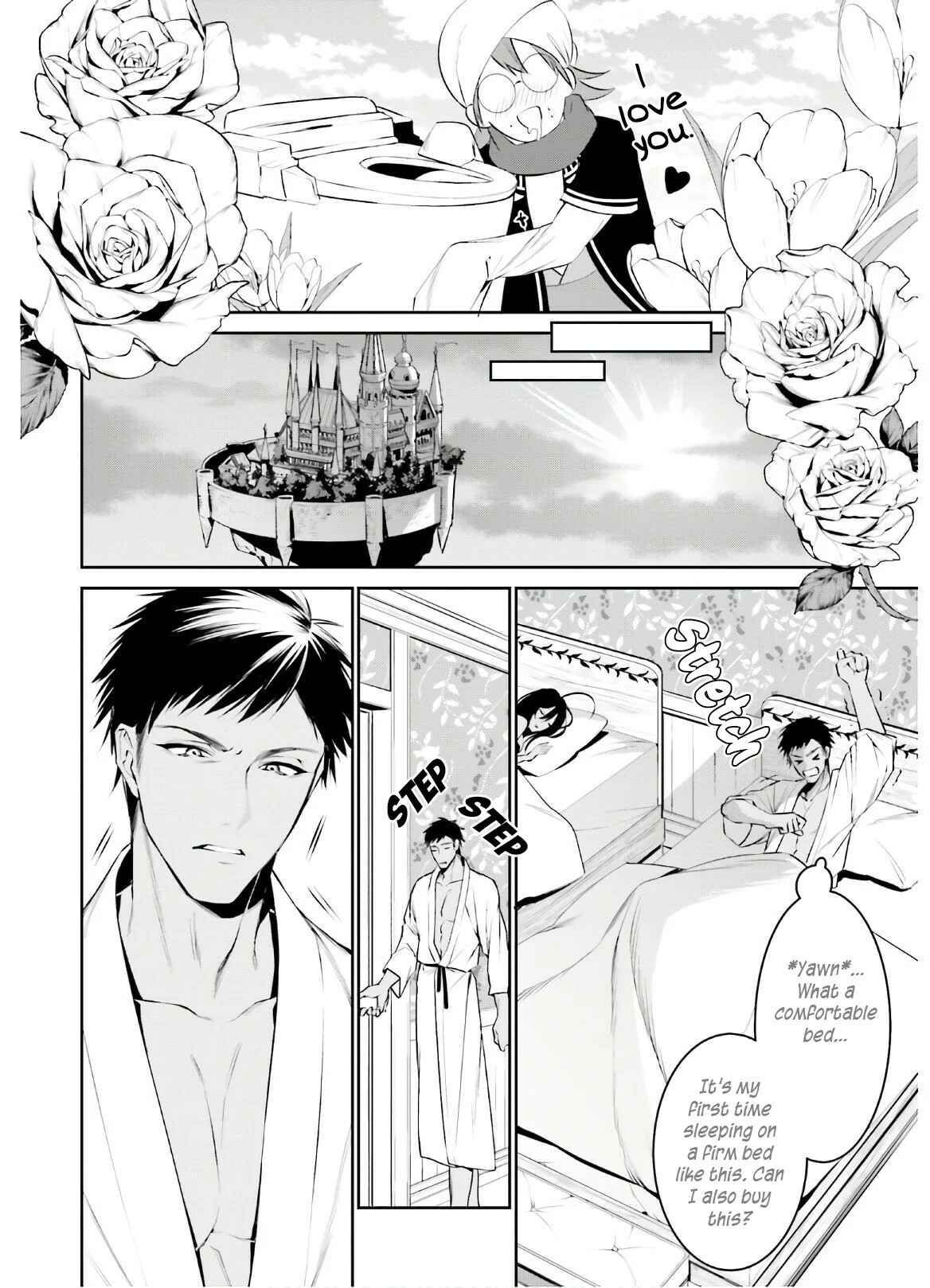 Tenkuu no Shiro o Moratta no de Isekai de Tanoshiku Asobitai Chapter 13 page 20