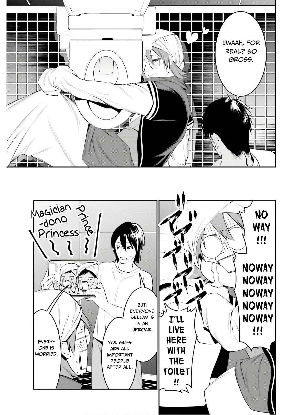 Tenkuu no Shiro o Moratta no de Isekai de Tanoshiku Asobitai Chapter 13 page 21