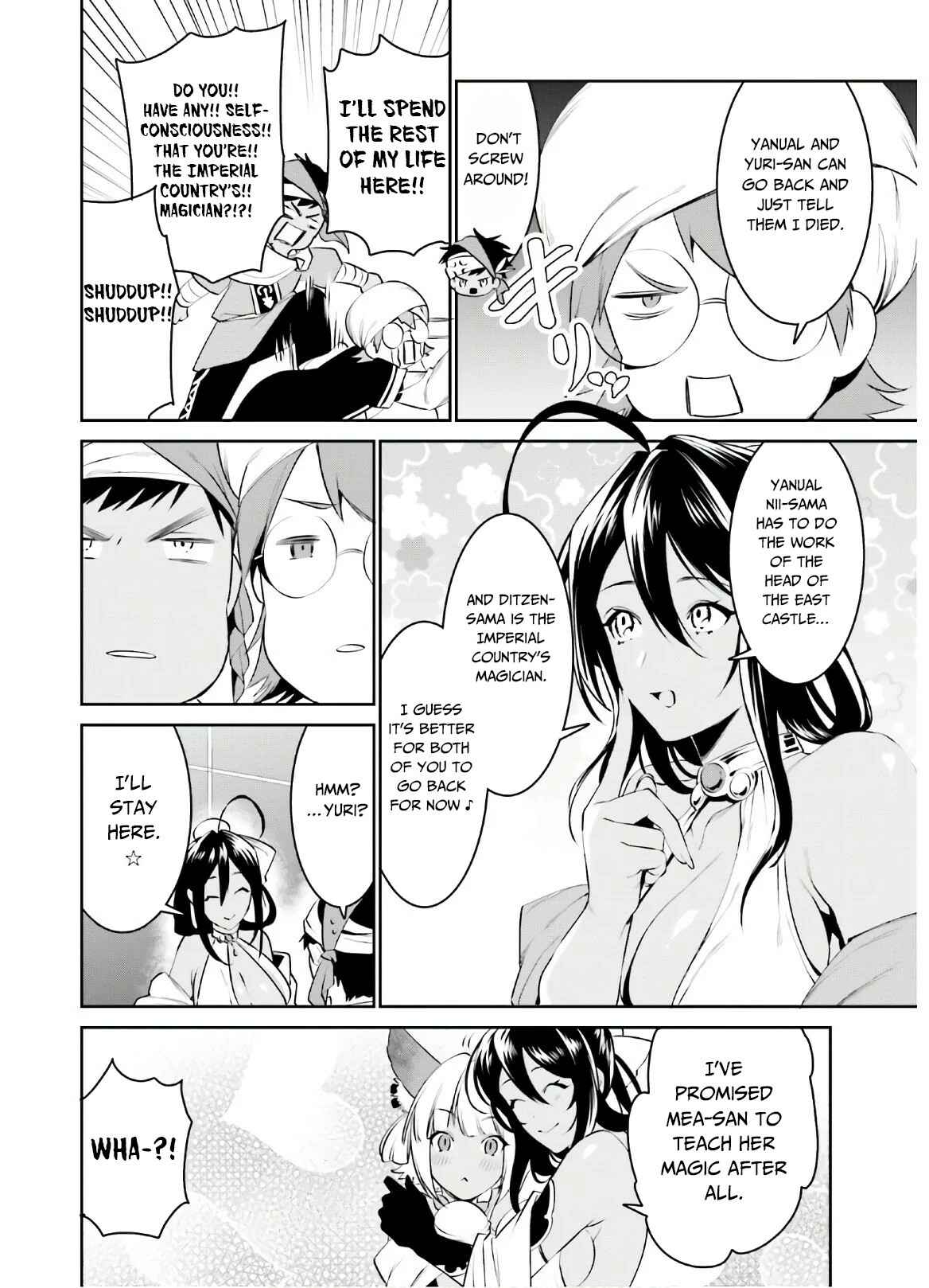 Tenkuu no Shiro o Moratta no de Isekai de Tanoshiku Asobitai Chapter 13 page 22