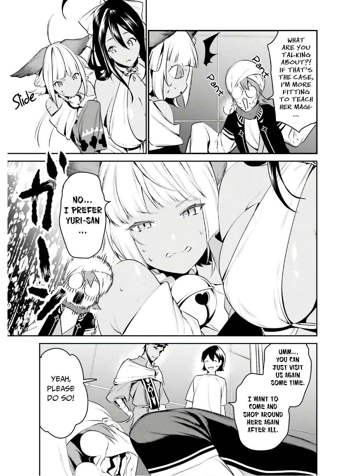 Tenkuu no Shiro o Moratta no de Isekai de Tanoshiku Asobitai Chapter 13 page 23