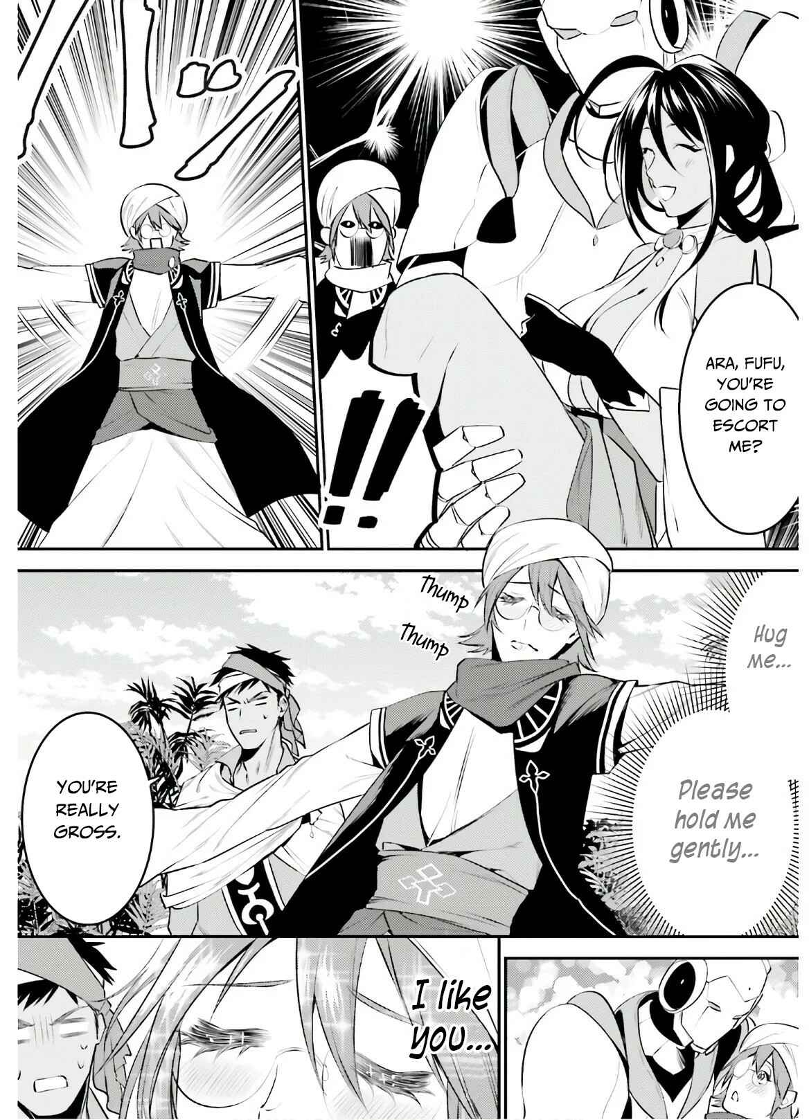Tenkuu no Shiro o Moratta no de Isekai de Tanoshiku Asobitai Chapter 13 page 6
