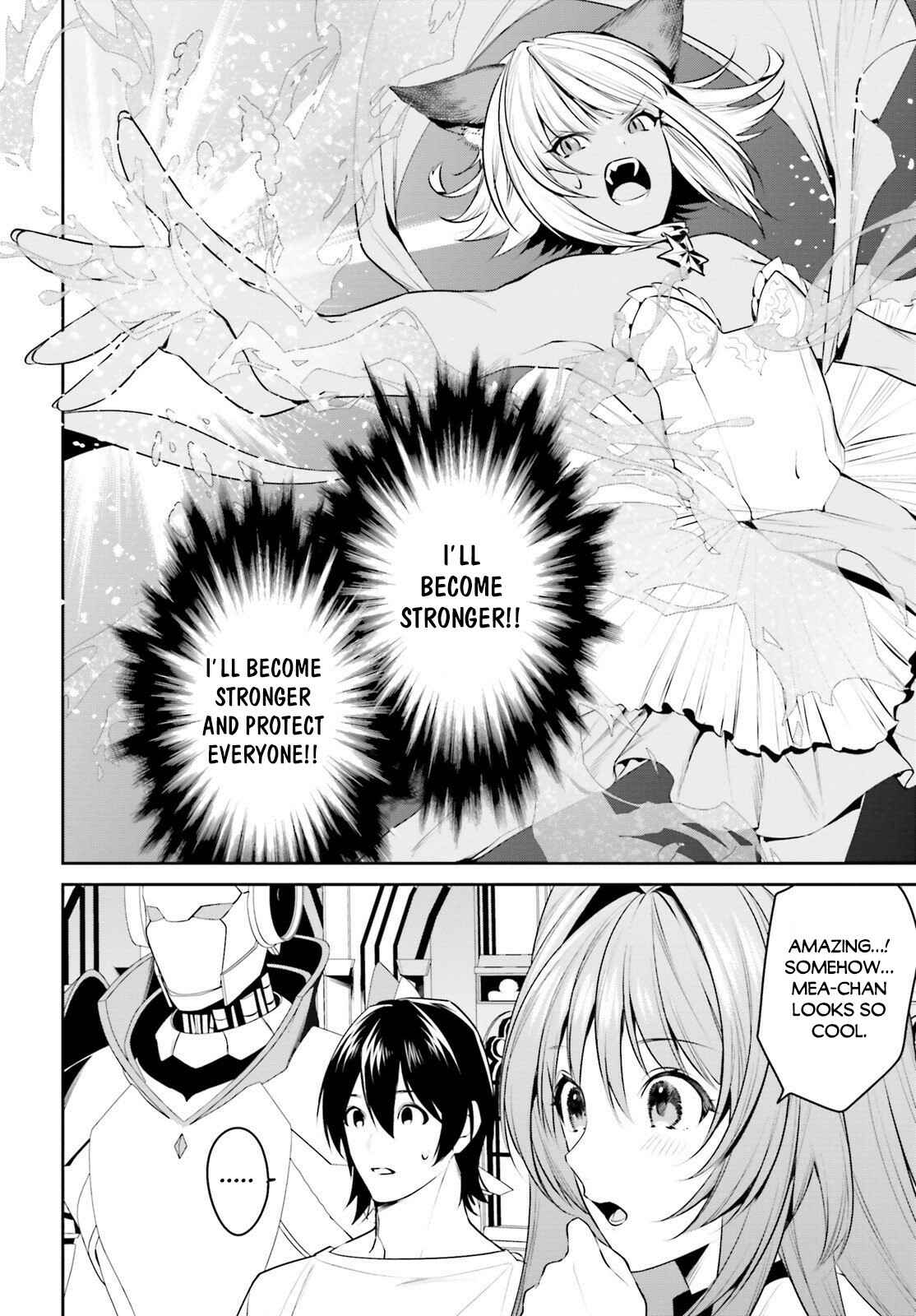 Tenkuu no Shiro o Moratta no de Isekai de Tanoshiku Asobitai Chapter 14 page 9