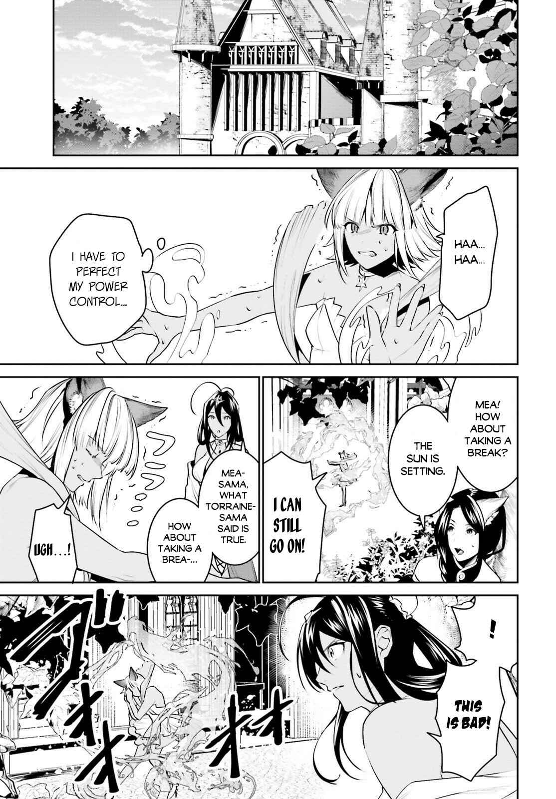 Tenkuu no Shiro o Moratta no de Isekai de Tanoshiku Asobitai Chapter 14 page 12